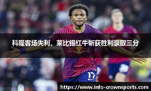 皇冠体育crown平台