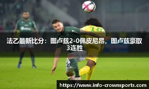 皇冠体育crown官方网站